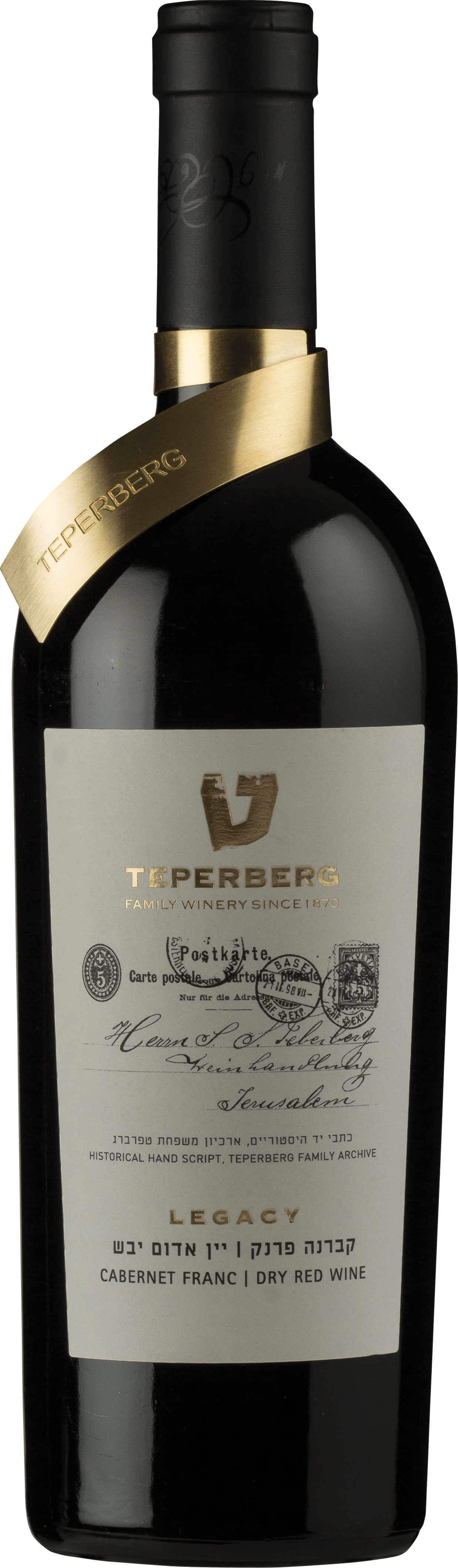 Teperberg Legacy Cabernet Franc