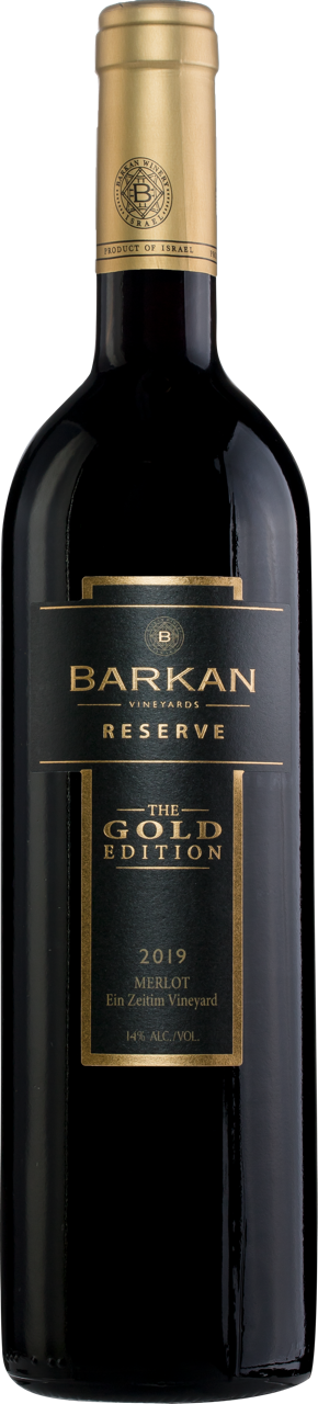 Barkan Gold Merlot