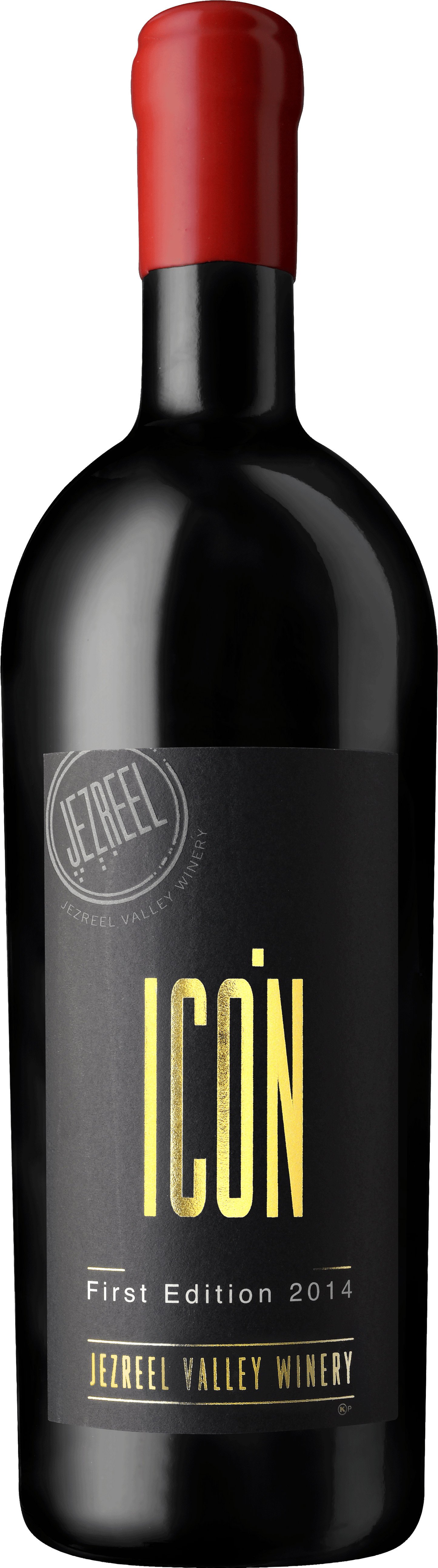 Jezreel Reserve Icon