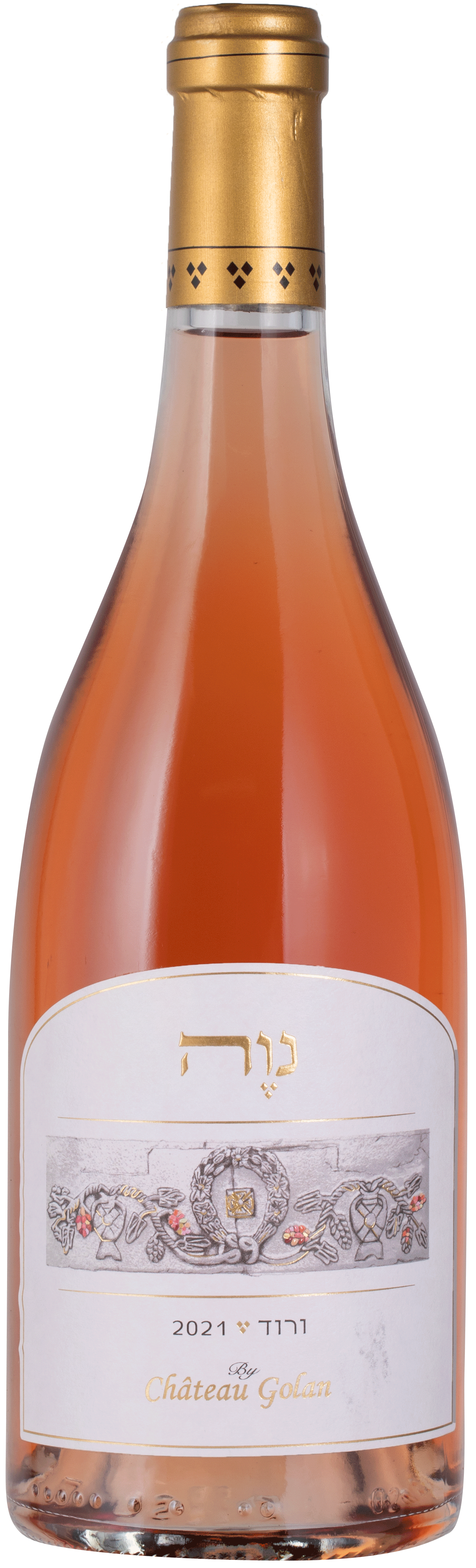Naveh Chateau Golan Rose