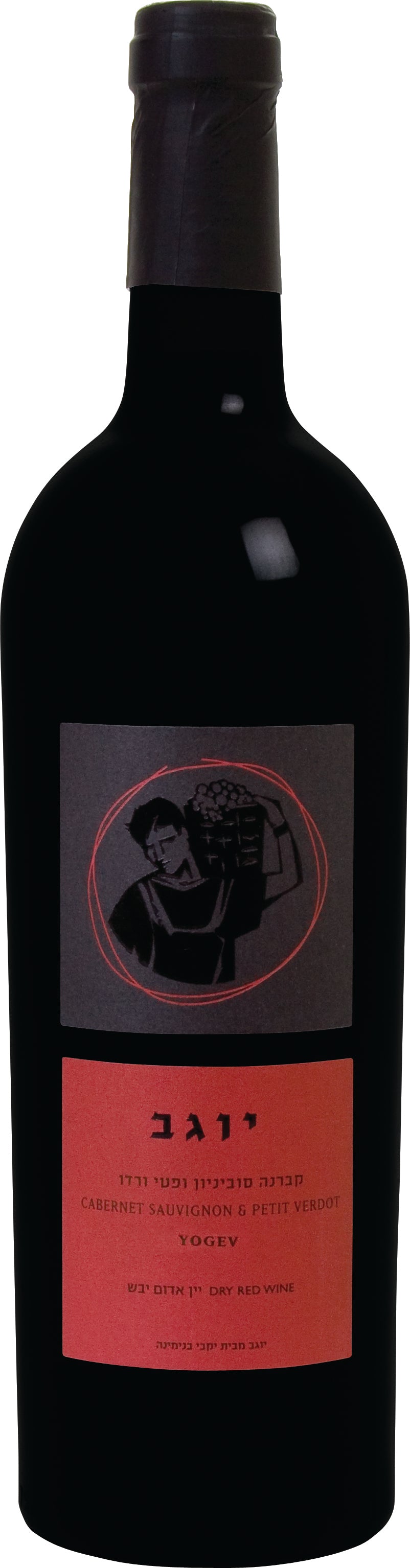 Binyamina Yogev Cabernet/Petit Verdot