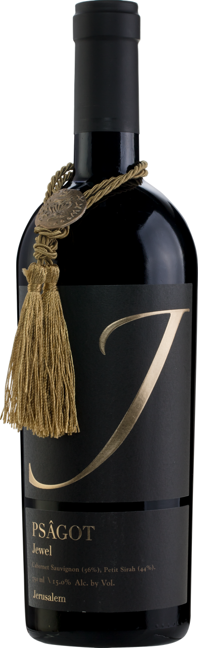 Psagot Jewel Red NM