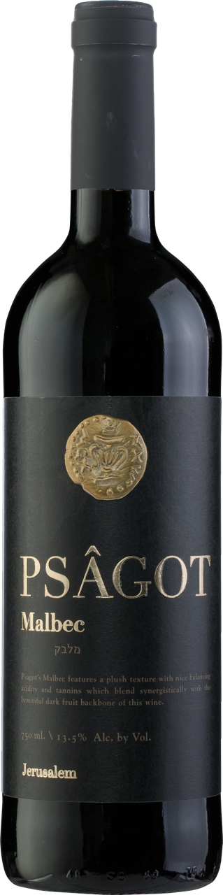 Psagot Malbec