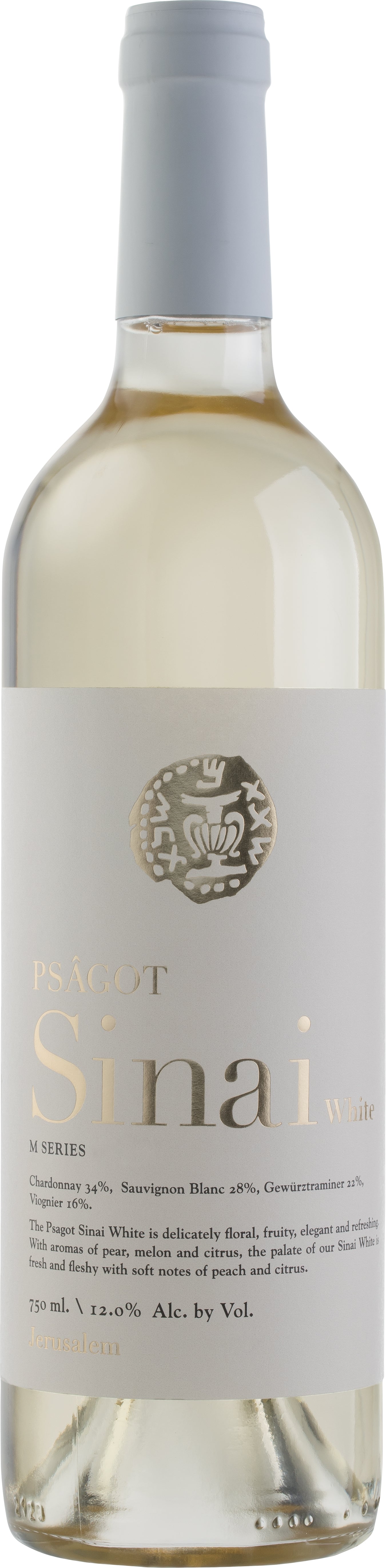 Psagot Sinai White Mev