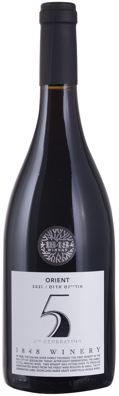 1848 5th Generation Orient Red