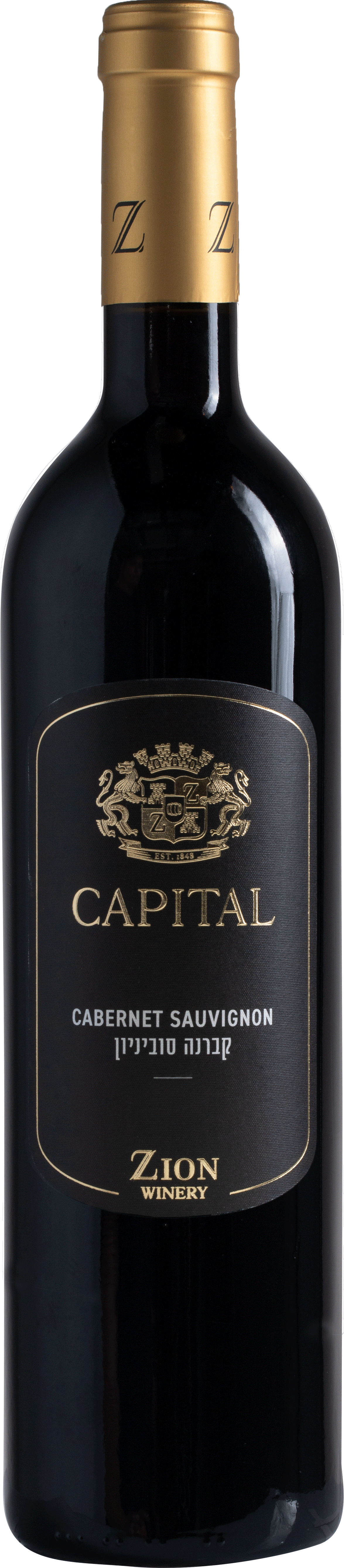 Zion Capital Cabernet Sauvignon