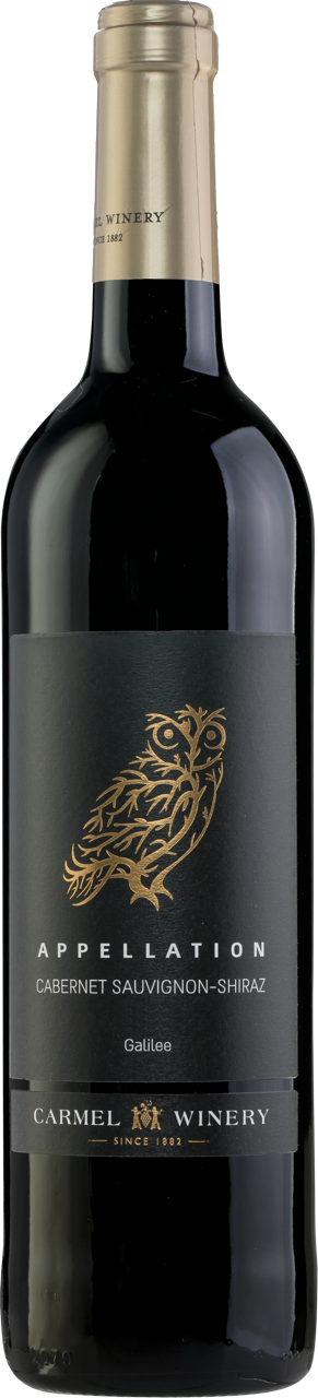 Carmel Appellation Cabernet/Shiraz