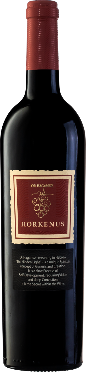 Or Haganuz Horkenus Mev