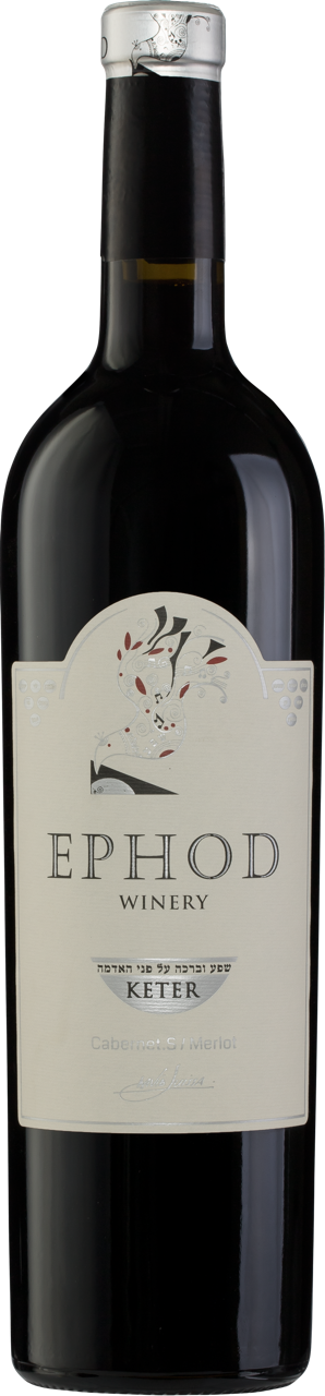 Ephod Keter Cabernet Sauvignon/ Merlot