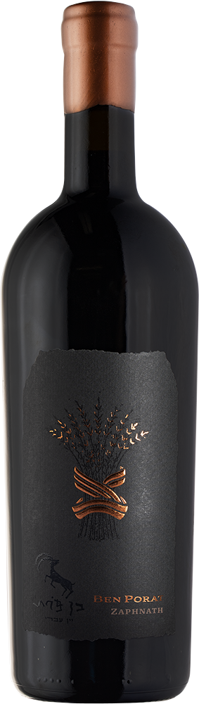 Ben Porat Premium Zaphnath