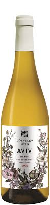 Aviv White