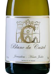 C Blanc Du Castel, 2020 | White Wine by Domaine Du Castel | 750ml | Israel Barrel Score 90 Points