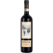 Cantina Giuliano Chianti