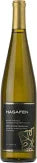 Hagafen Napa Valley White Riesling