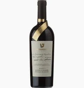 Teperberg Legacy Petit Syrah