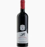 Tura Mountain Heights Cabernet