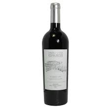 Twin suns special edition Cabernet