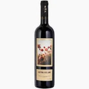Cantina Giuliano- Merlot