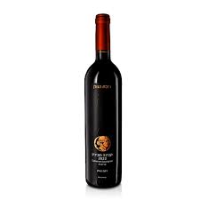Bazelet HaGolan Cabernet Sauv- Bronze