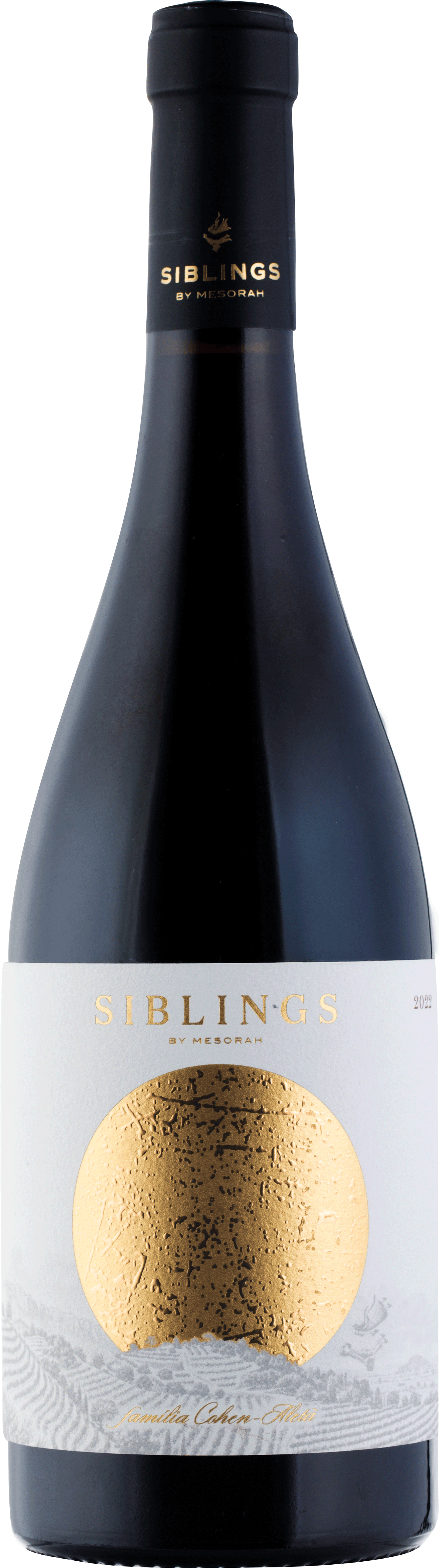Siblings by Mesorah Elvi wines
