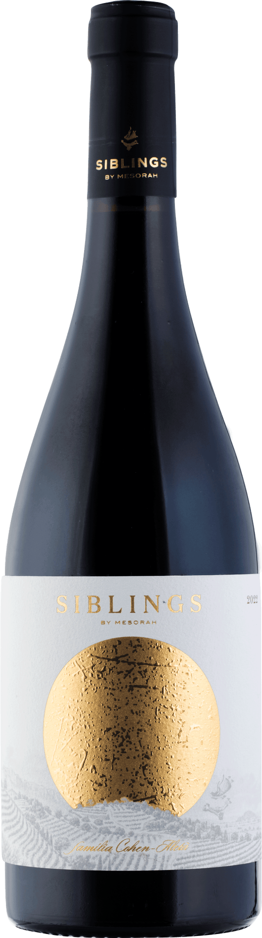 Siblings by Mesorah Elvi wines