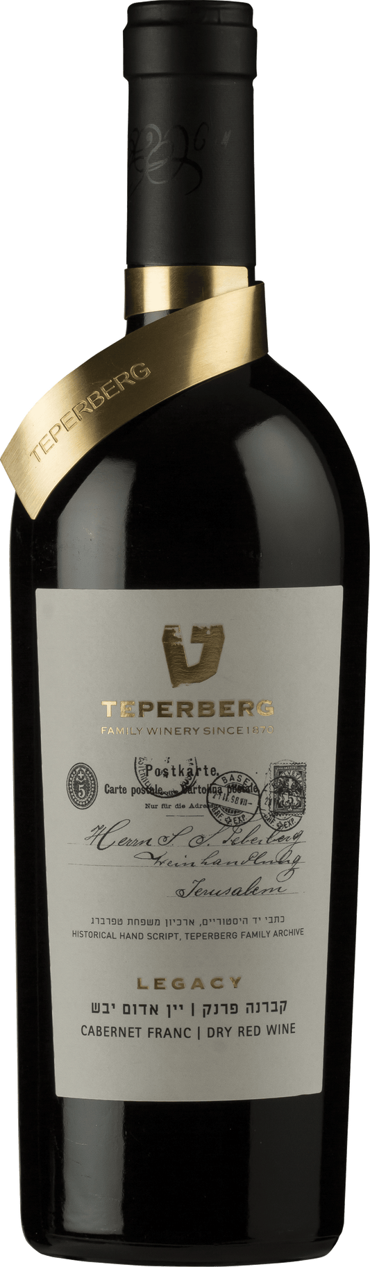 Teperberg Legacy Cabernet Franc