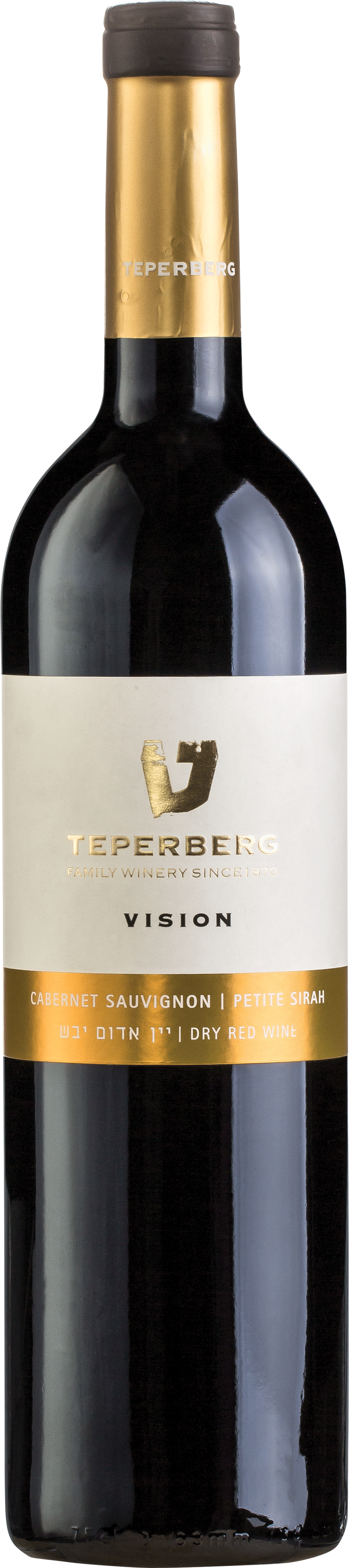 Teperberg Cision Cabernet Petite Syrah