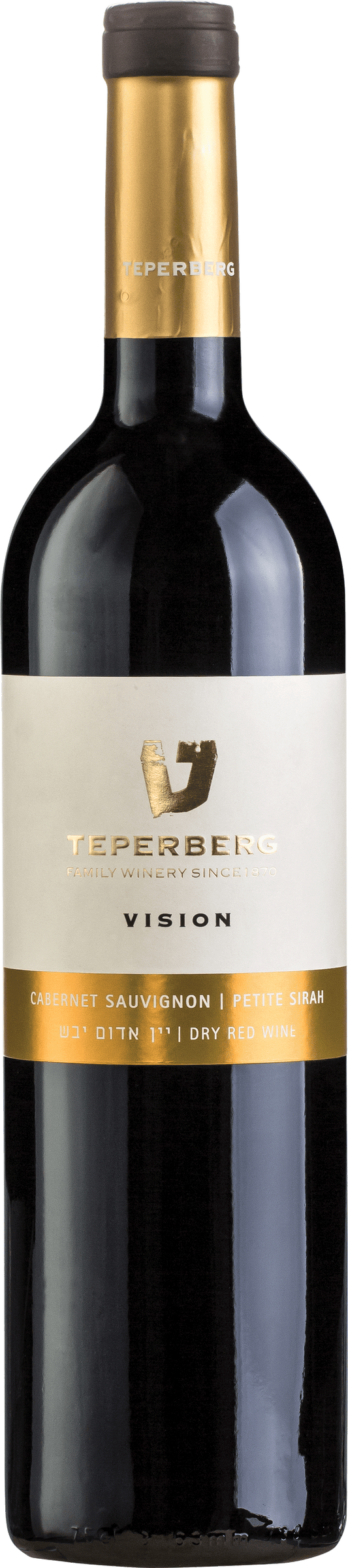 Teperberg Cision Cabernet Petite Syrah