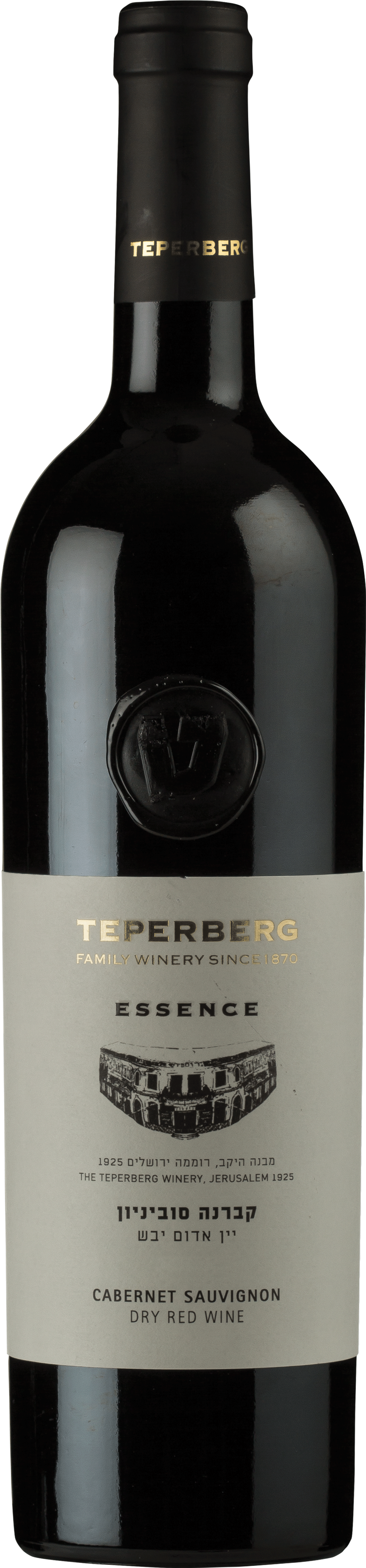 Teperberg Essence Cabernet Sauvignon
