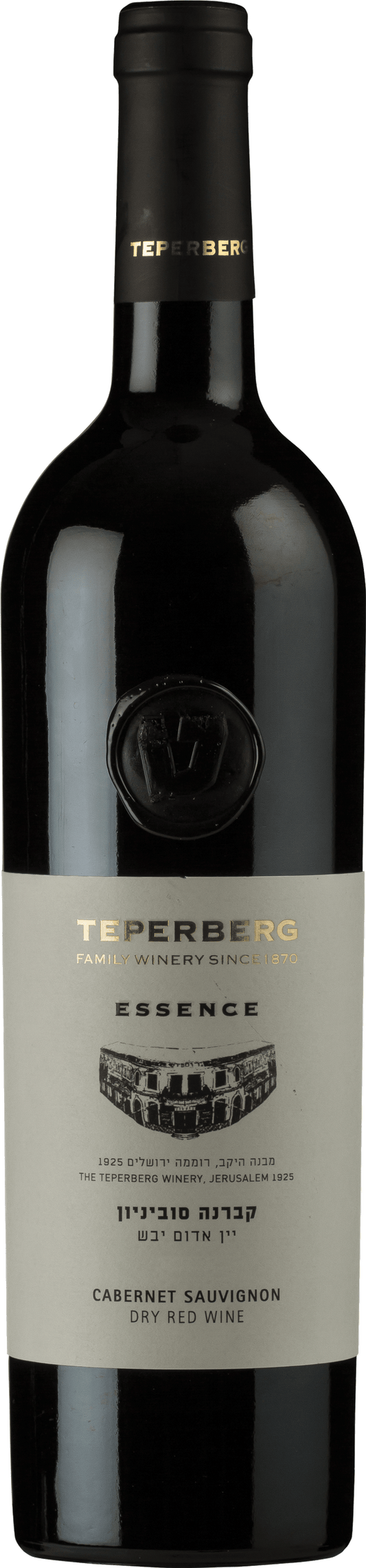 Teperberg Essence Cabernet Sauvignon