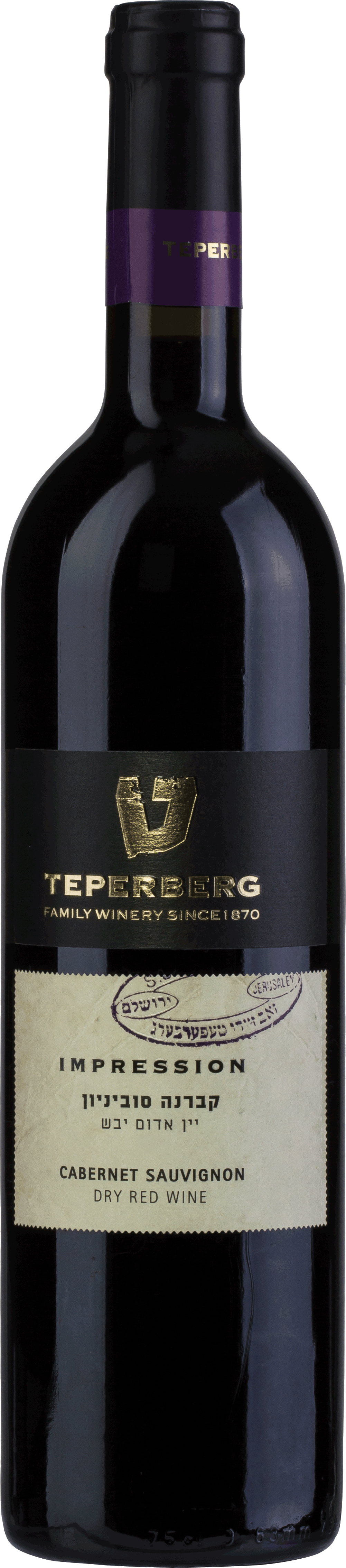 Teperberg Impressions Cabernet Sauvignon