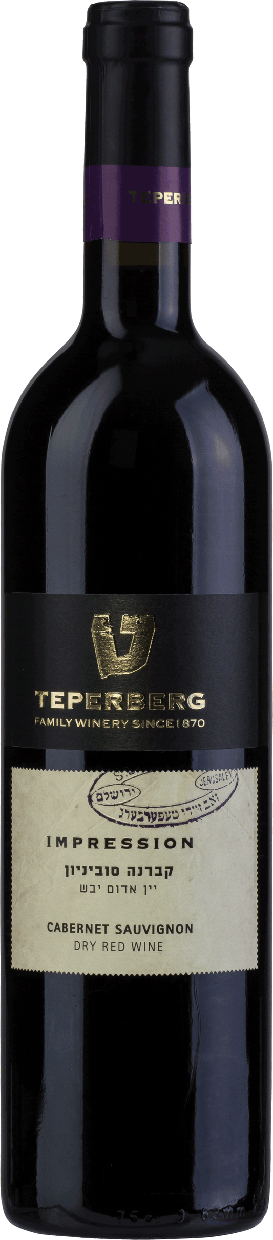 Teperberg Impressions Cabernet Sauvignon