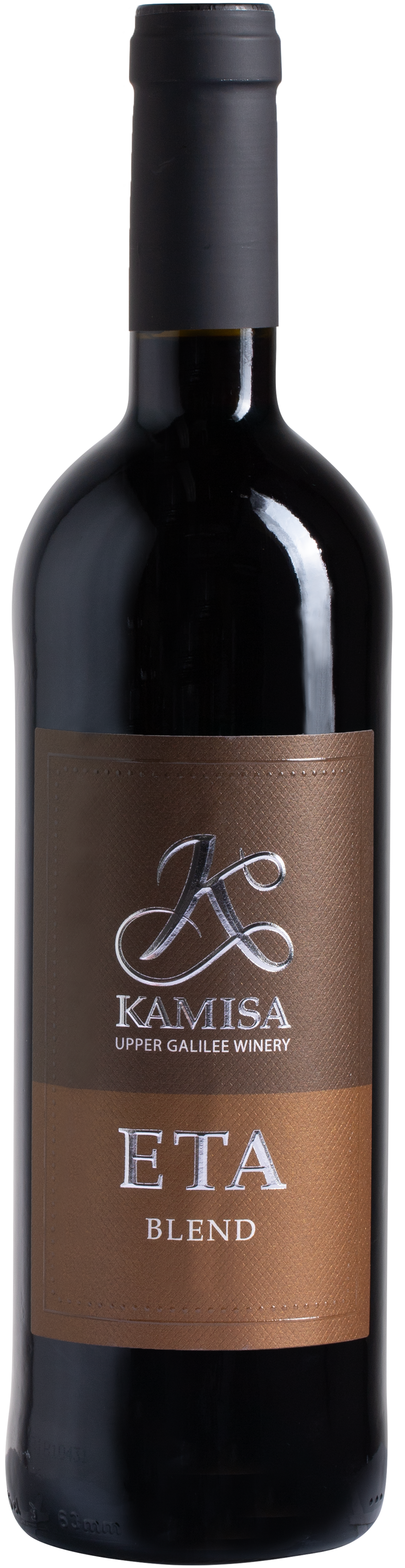 Kamisa- Sigma Cabernet Mevushal