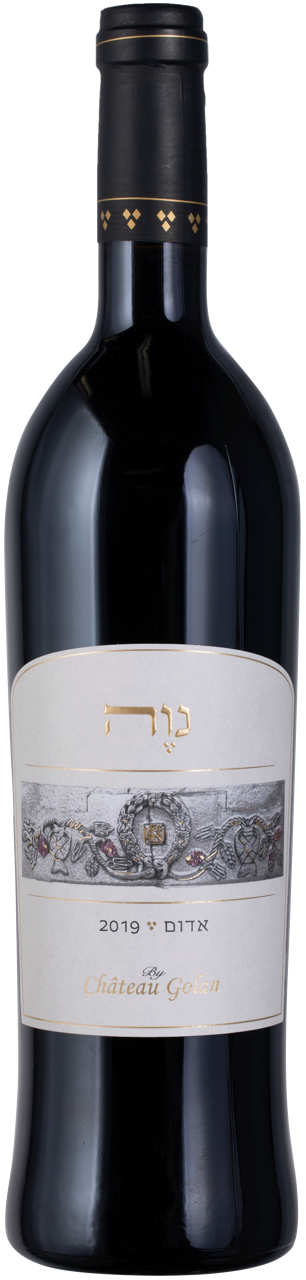 Naveh by Chateau Golan Red