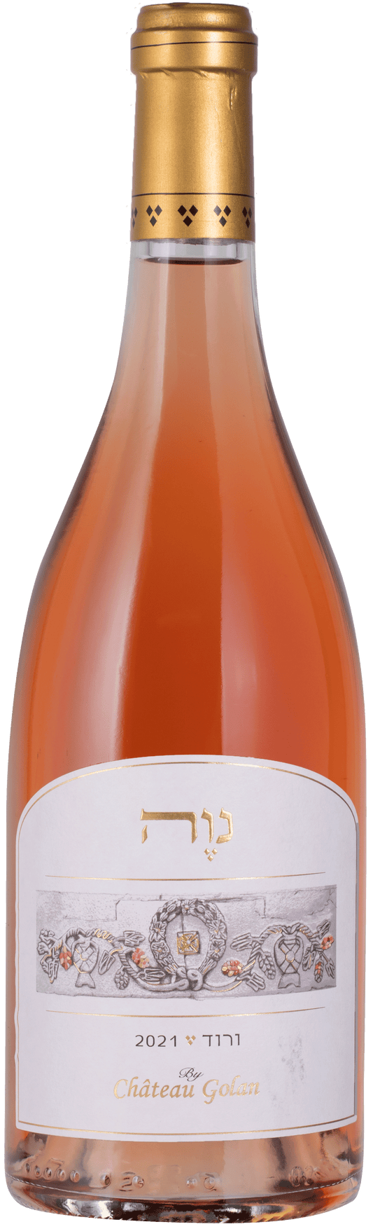 Naveh Chateau Golan Rose