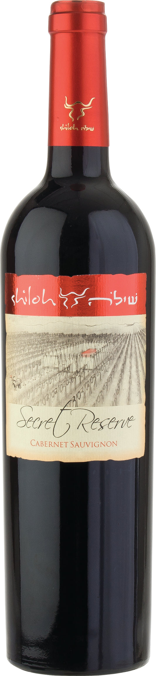 Shiloh Secret Reserve Cabernet Sauvignon