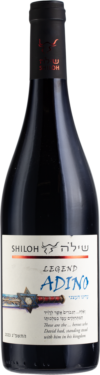 Shiloh Legend Adino