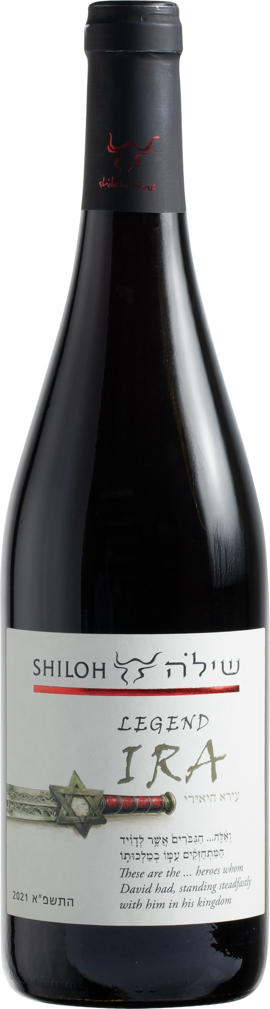 Shiloh Legend Ira