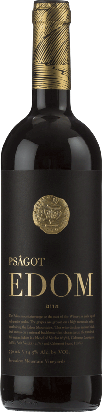 Psagot Edom Non Mev