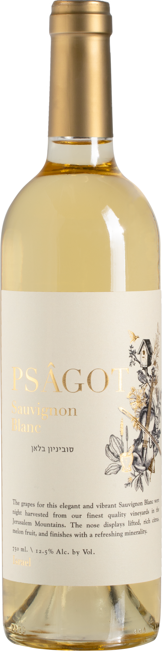 Psagot Sauvignon Blanc