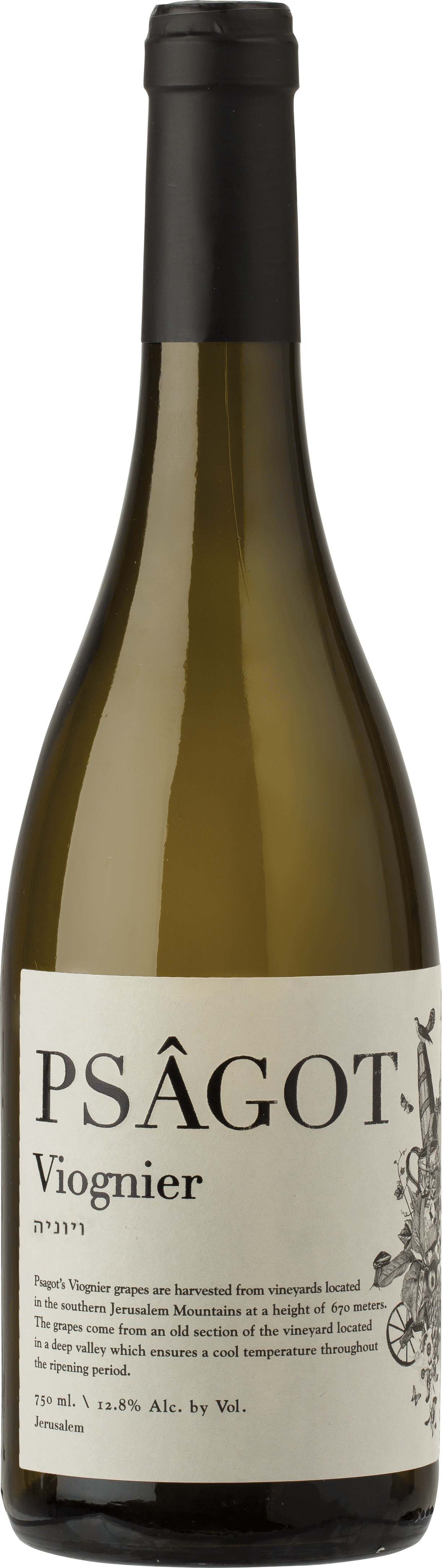 Psagot Viognier