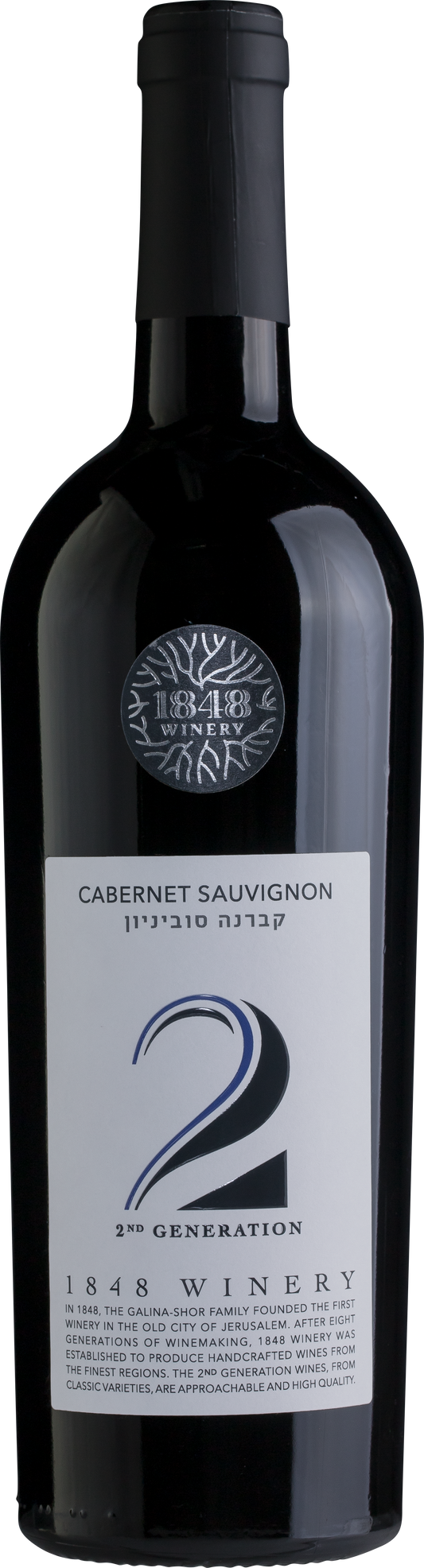 1848 2nd Generation Cabernet Sauvignon