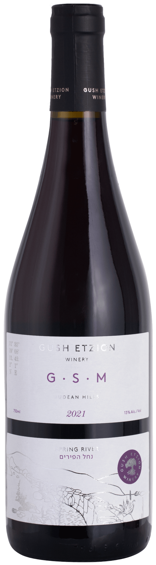 Gush Etzion spring River GSM