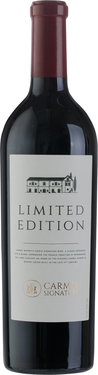 Carmel Limited Adition