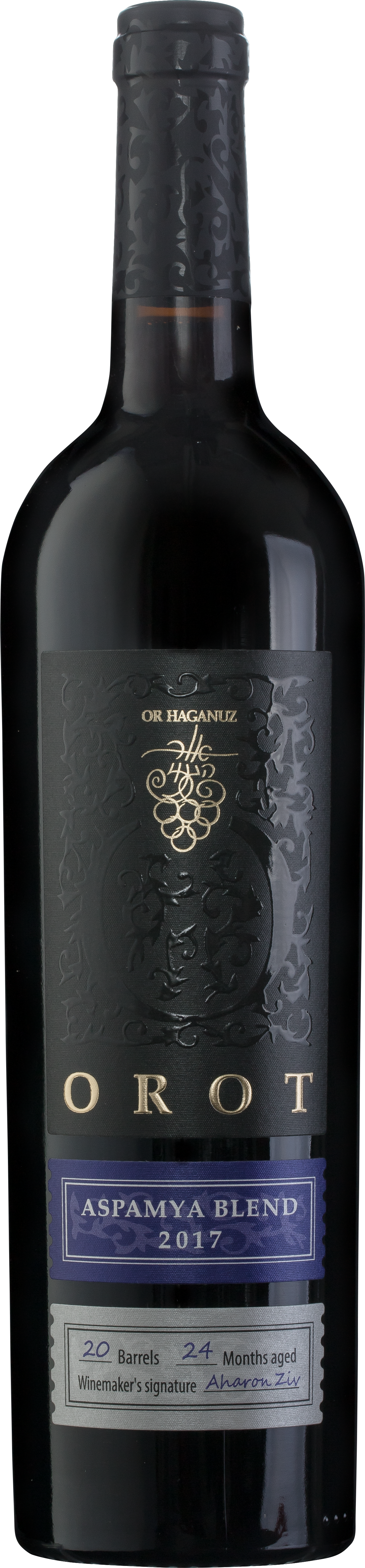 Or Haganuz Orot Aspamya Red Blend