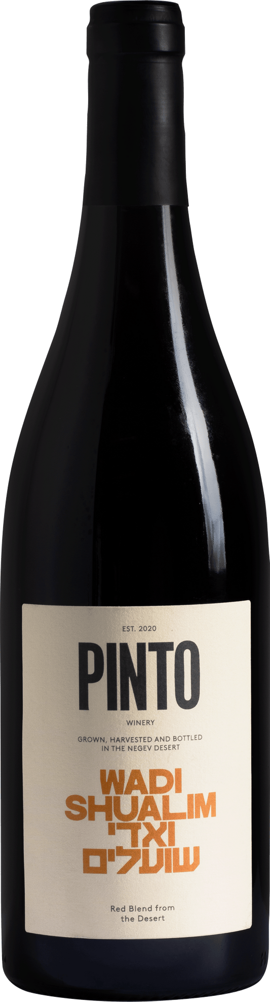 Pinto Wadi Shualim