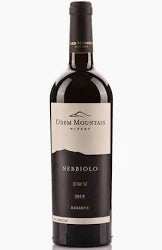 Har Odem Reserve Nebbiolo