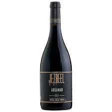 Jezreel Winery Argaman (OK Kosher) 2020 Red Wine - Israel