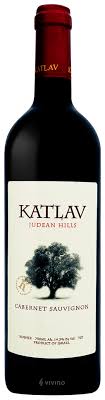 KATLAV Cabernet Sauvignon