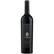 Nadiv Elyone Cabernet Sauv